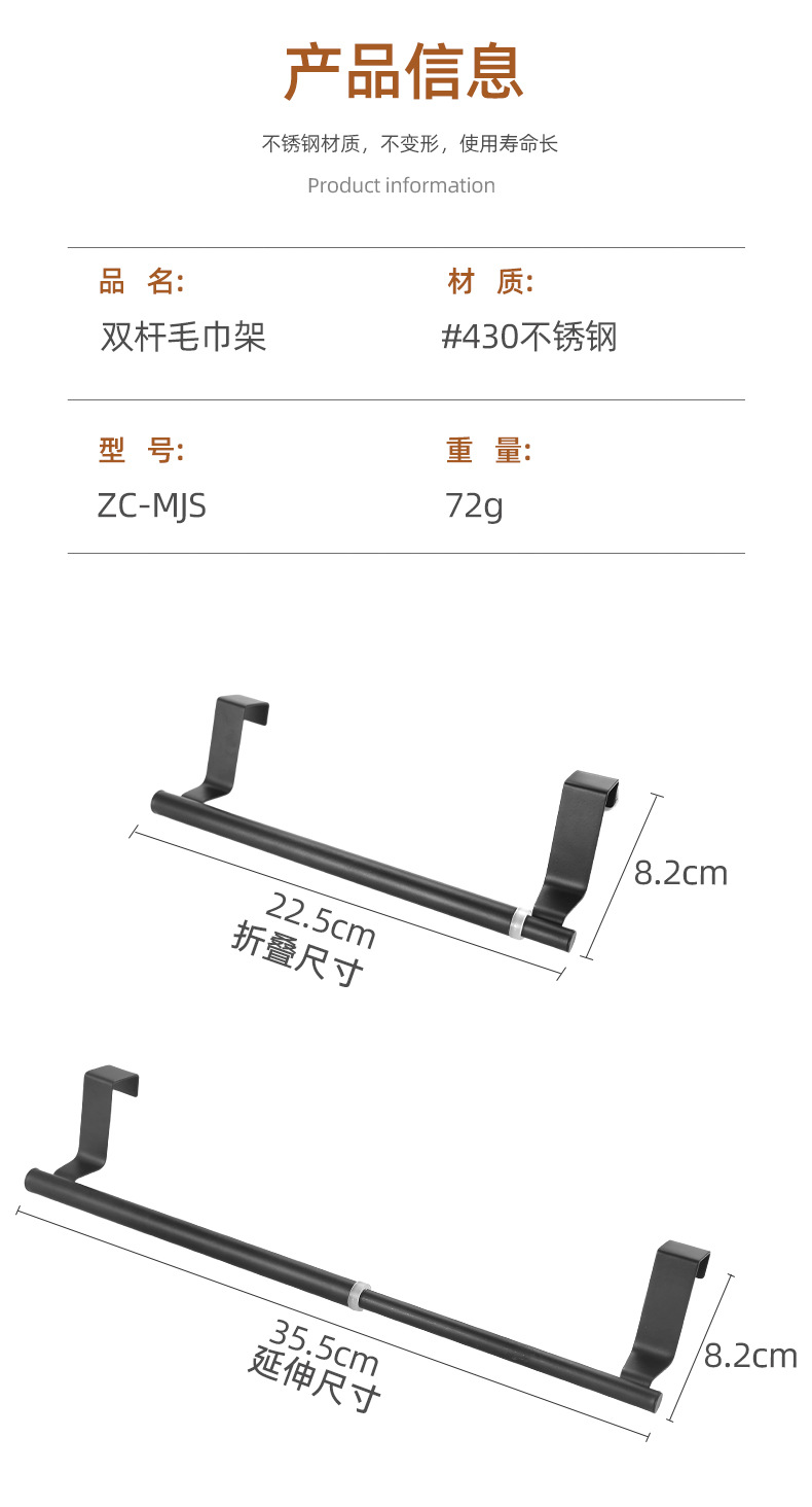 毛巾_06