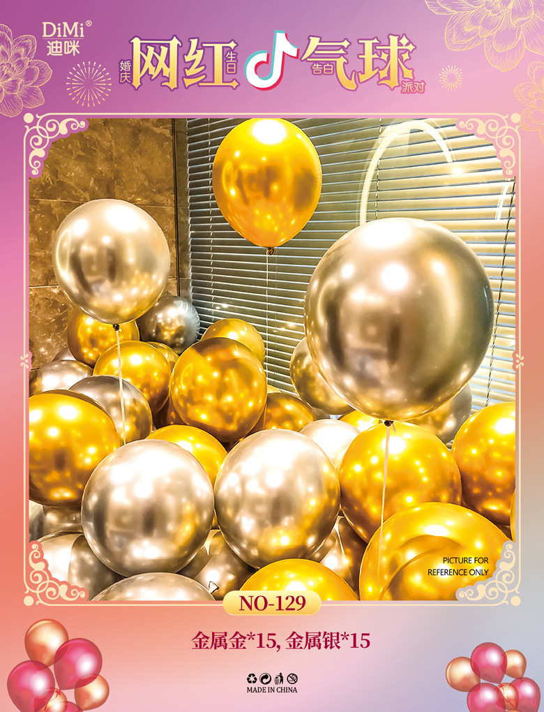 第3页-5