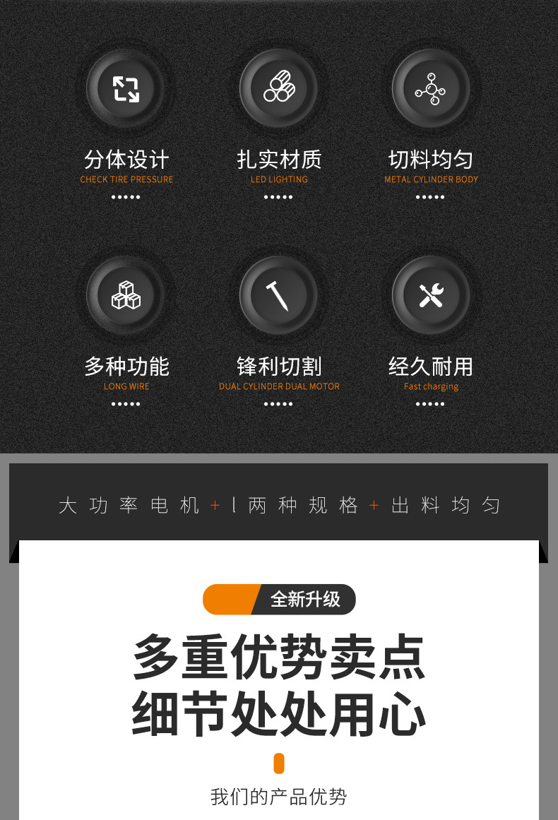 详情_02.jpg
