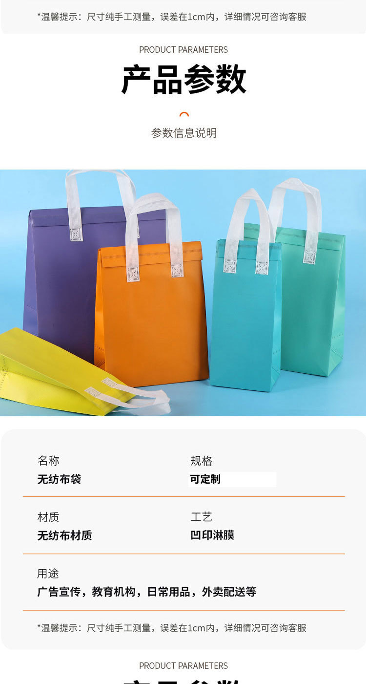 详情_04