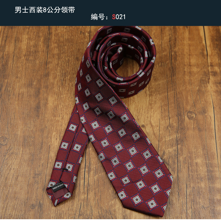 领带021