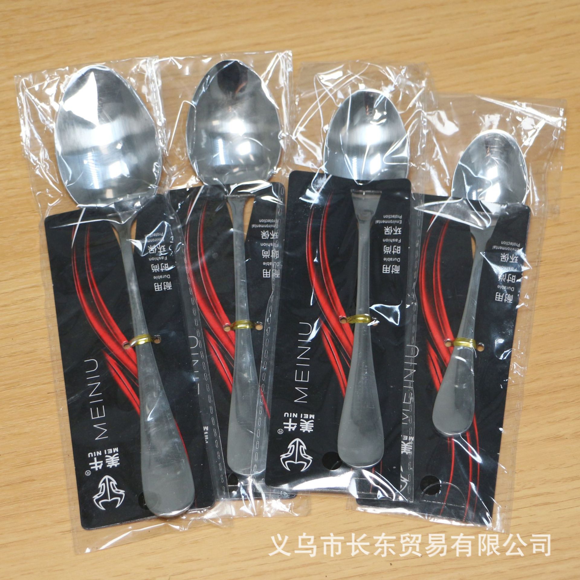 2d7cefd5218bded3d02ec30812438f