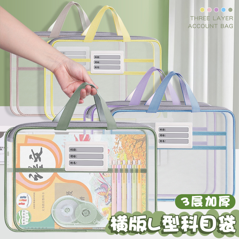 800x800-主图-03