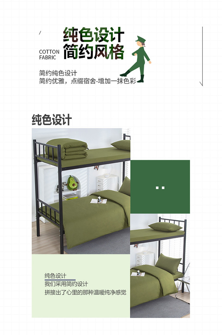 详情图(6).jpg