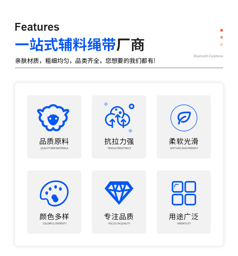 详情_03.jpg