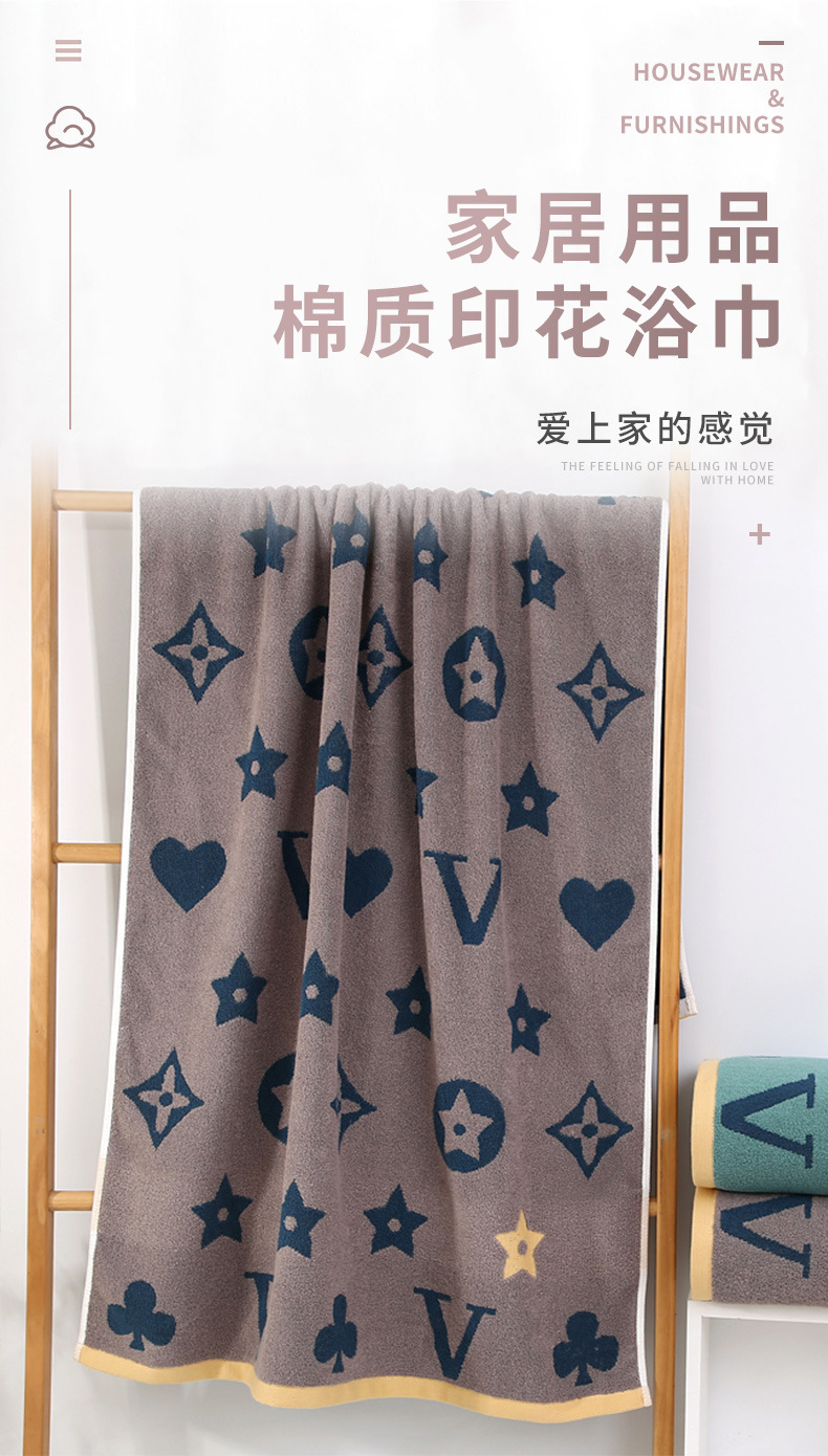 印花浴巾_01.jpg