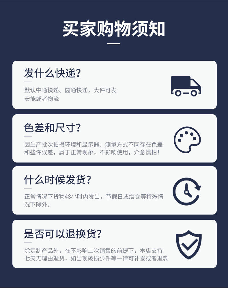 详情1_11