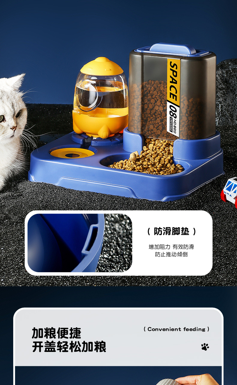 猫咪喂食器_09.jpg
