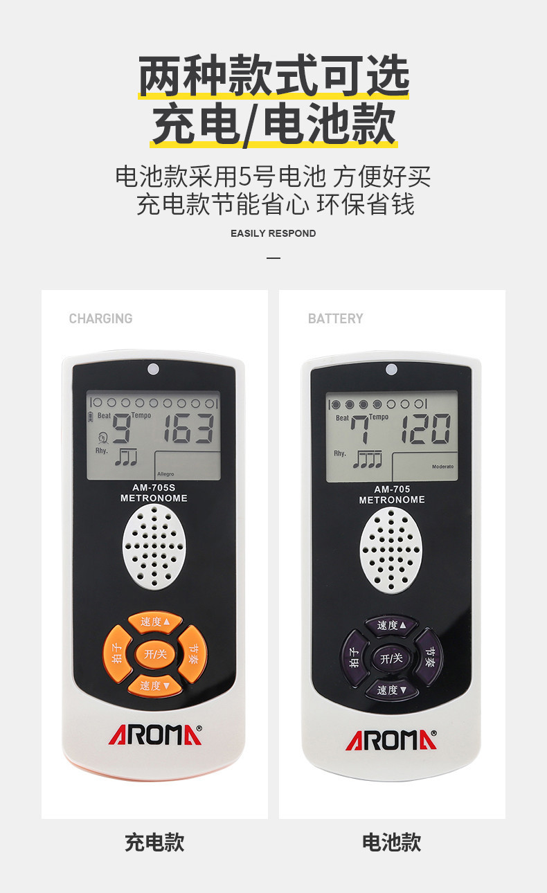详情3.jpg