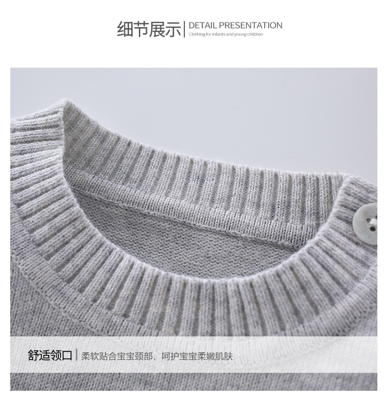 2072详情_17.jpg