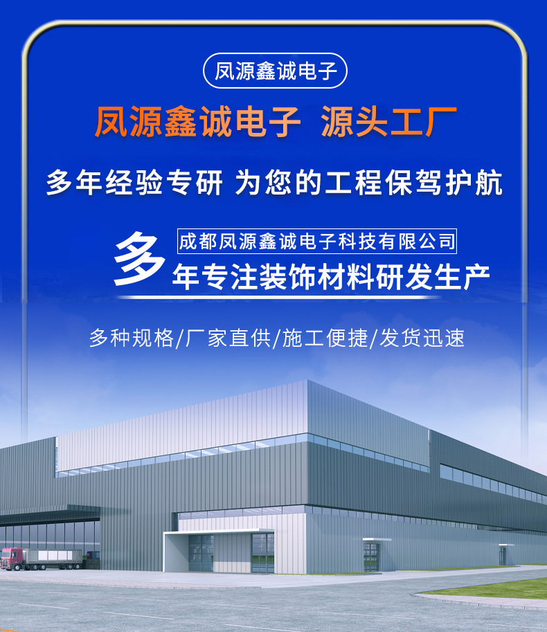 详情页_01