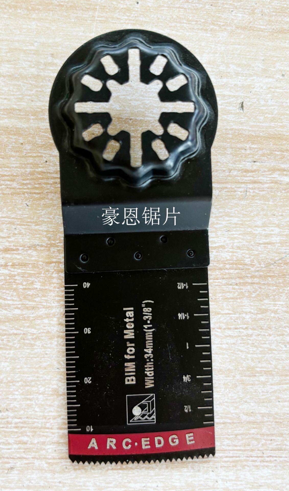 微信图片_20240517101152