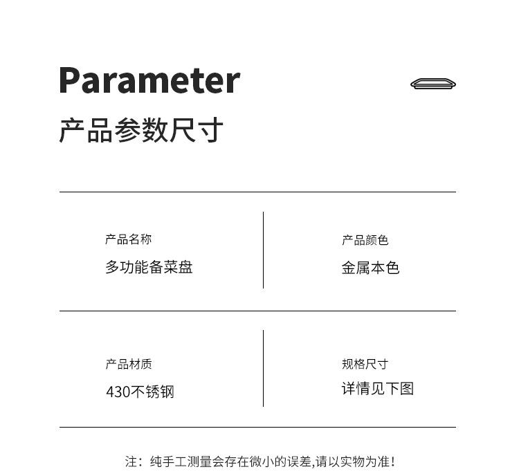 详情_14.jpg