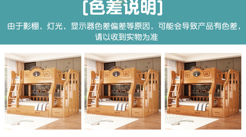 清漆色详情_17.jpg