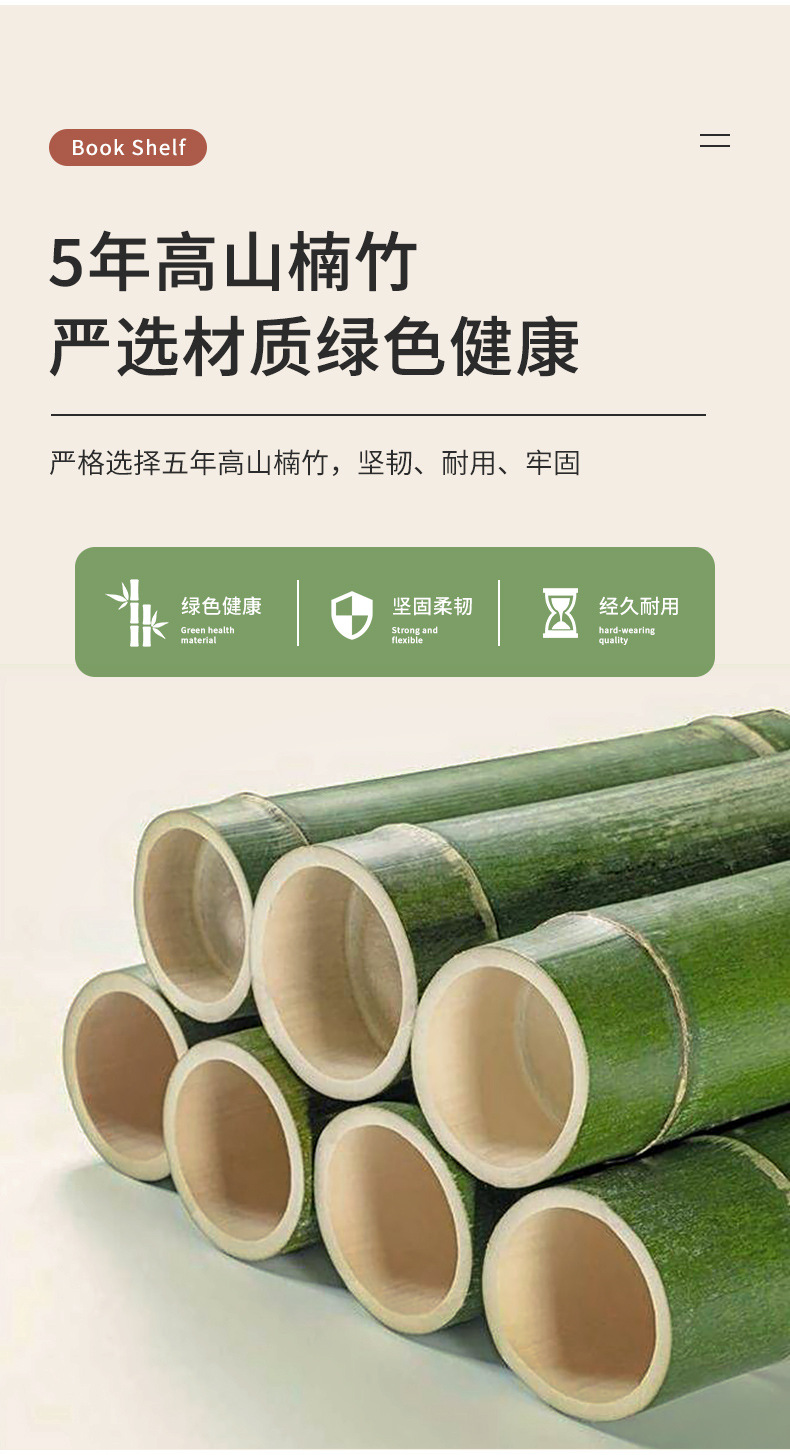 灰色平板置物架详情_03.jpg