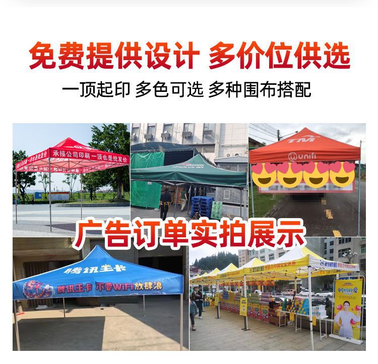 微信图片_20241211172531
