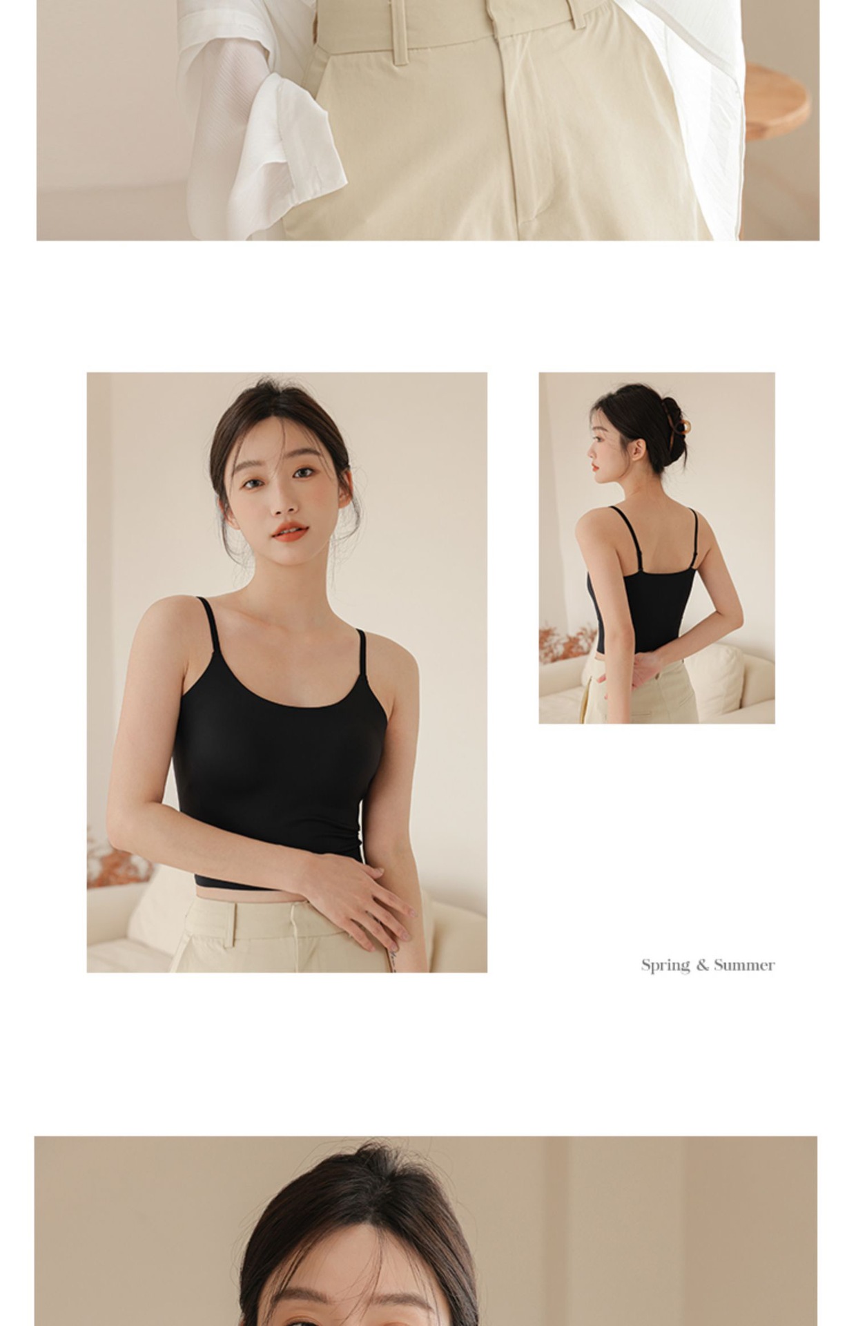 undefined