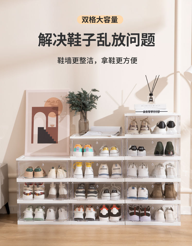 鞋盒详情页设计_05