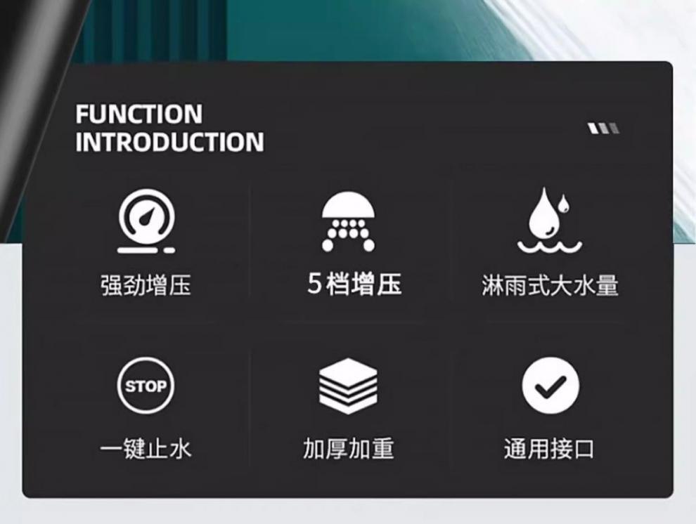 5be8f95a-19fc-4dd8-b00a-03f78bfe974a.jpe