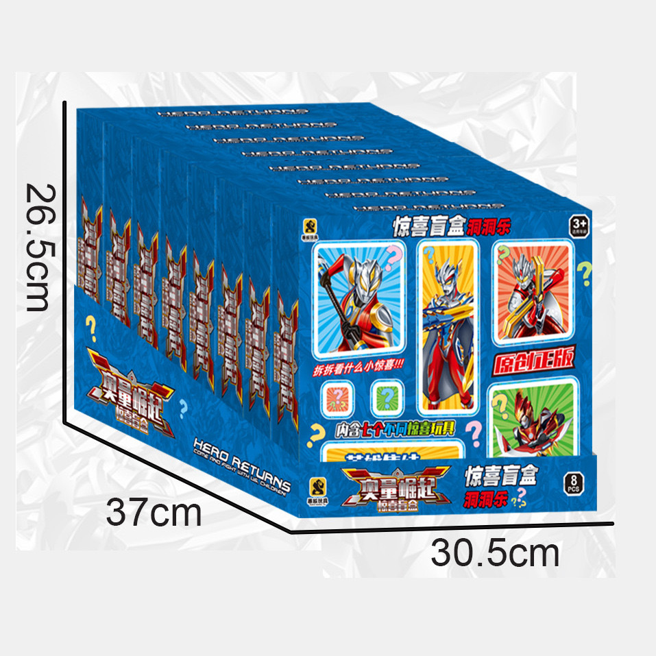 微信图片_20240312202238