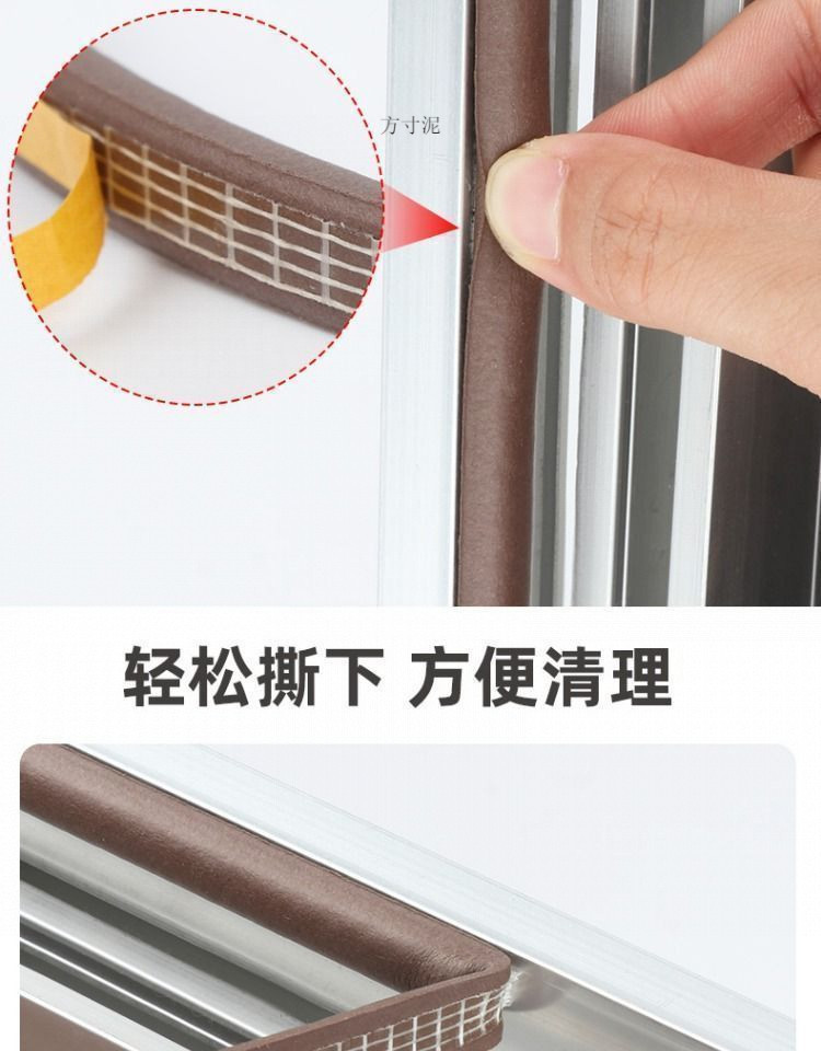 e50c5d92-b861-4117-8b55-0bcef1b551c2.jpe
