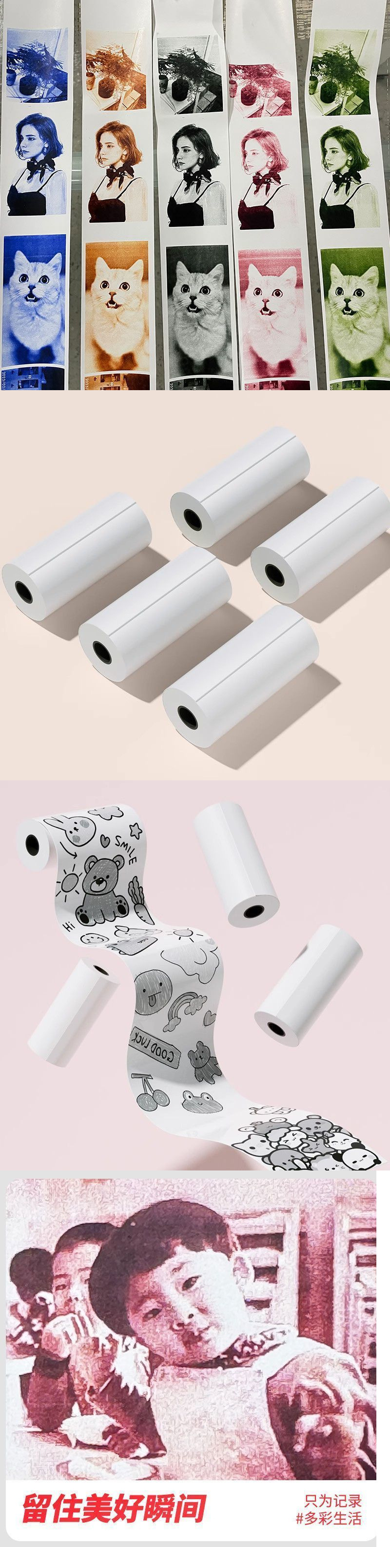 ff39121b-6764-49ac-845d-2ef27553c9ab.jpe