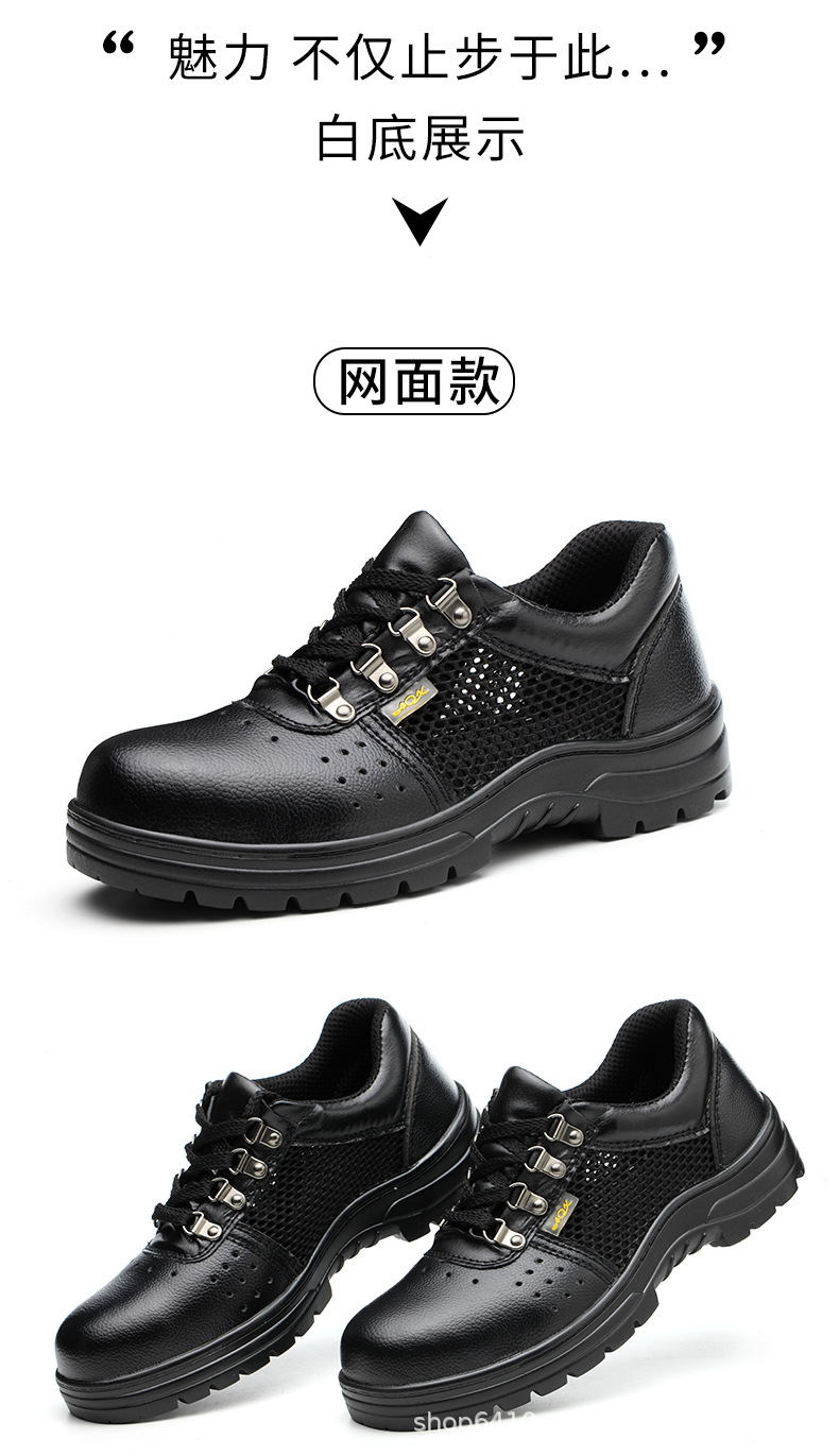 详情图_13.jpg