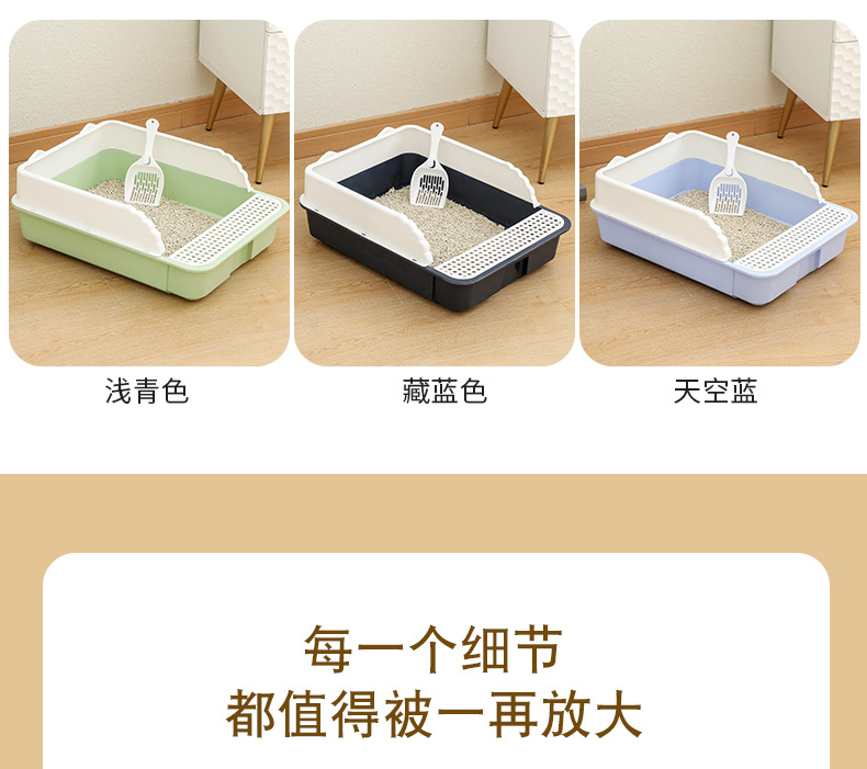 宠物猫盆_14.jpg