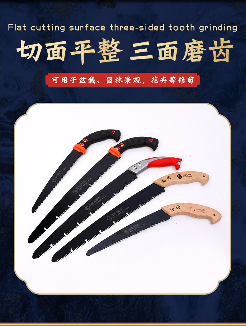8详情页_04.jpg