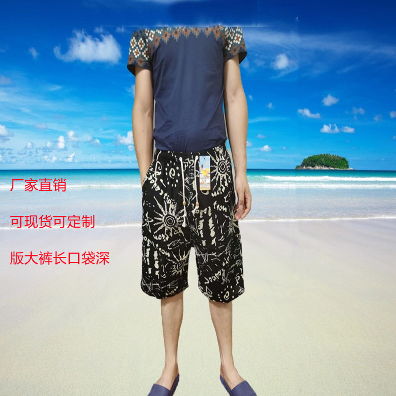 20077198235_2065021698_副本