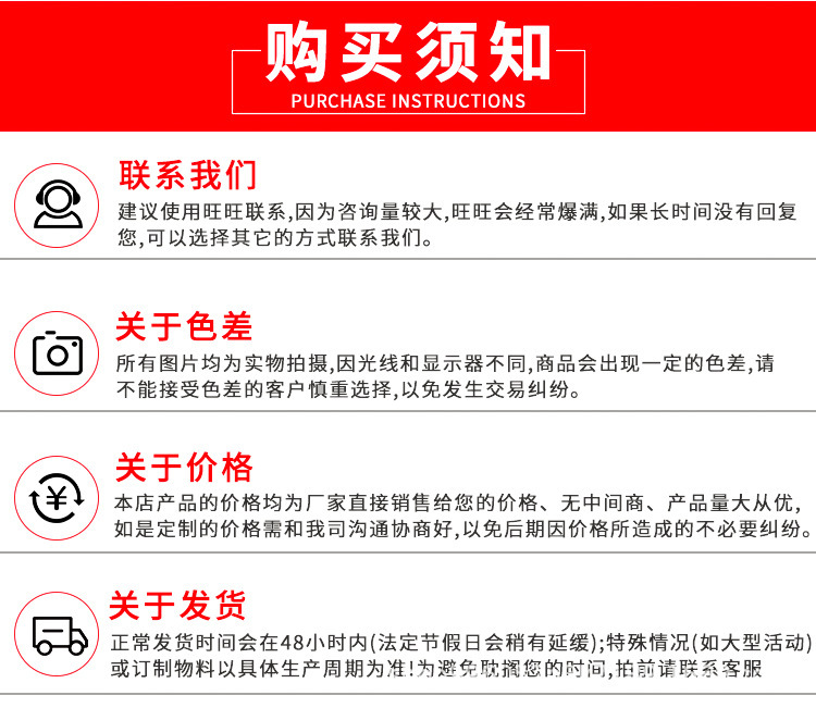 O1CN01fisaru1ZAZwHSA1qc_!!2213