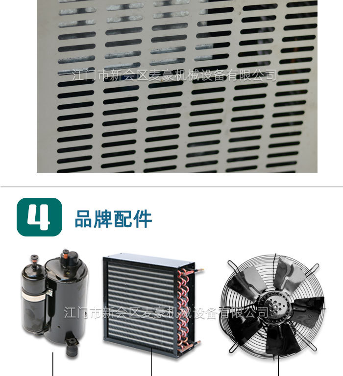 详情_10.jpg