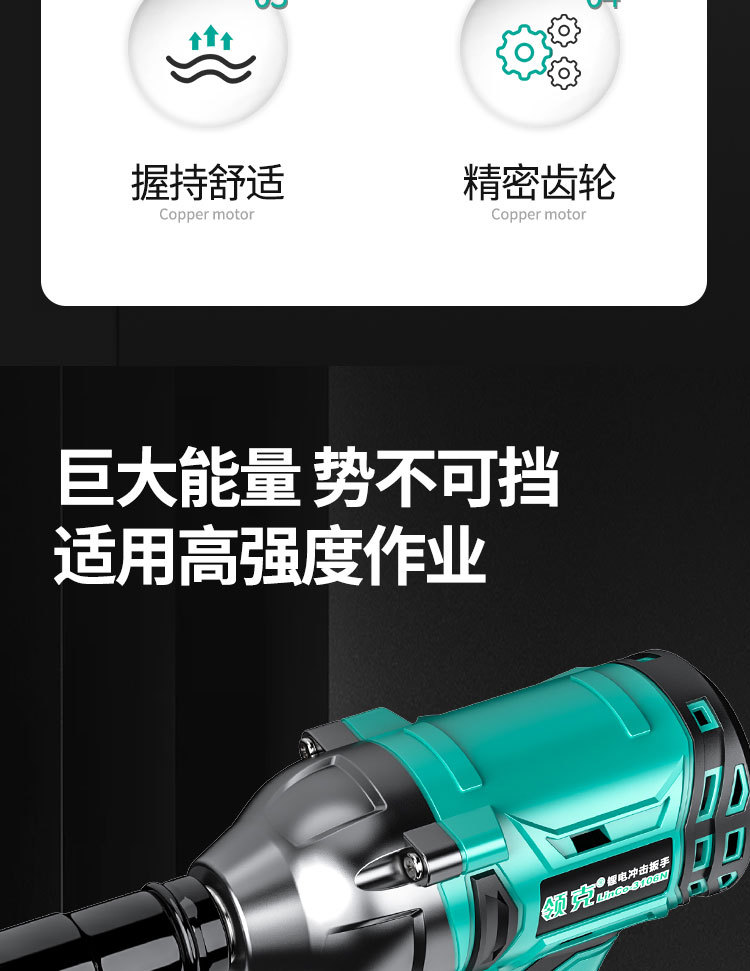 详情页_03