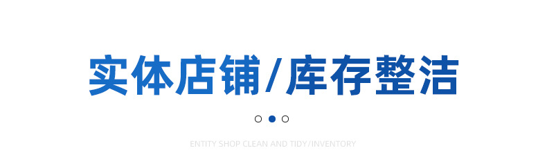 内页2_16