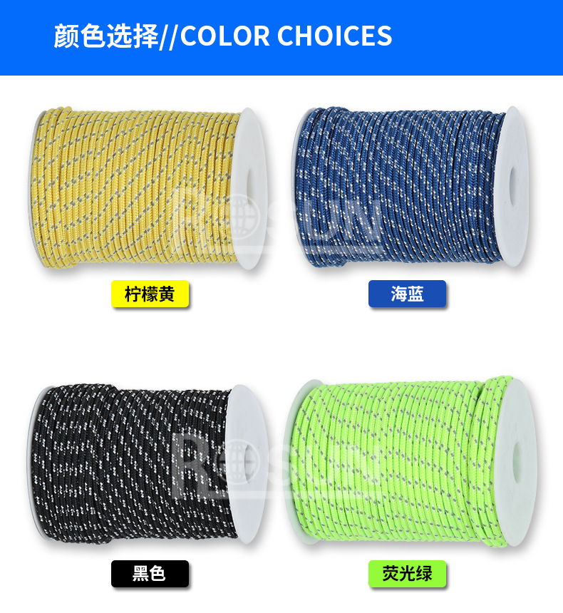 详情页蓝_11.jpg