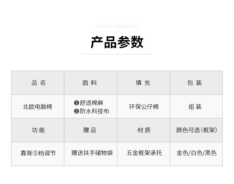 5990e3ad-2d47-4e50-ab19-3e49387aa0ce.jpe