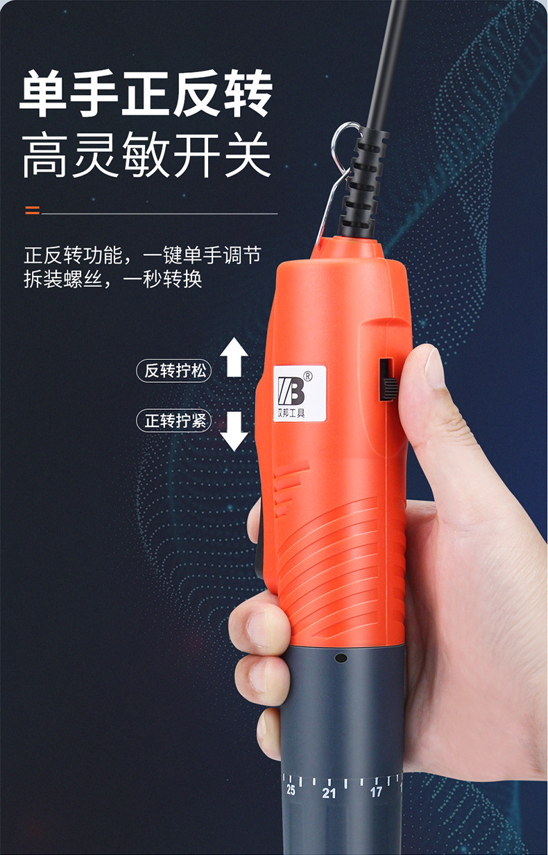 详情_11.jpg