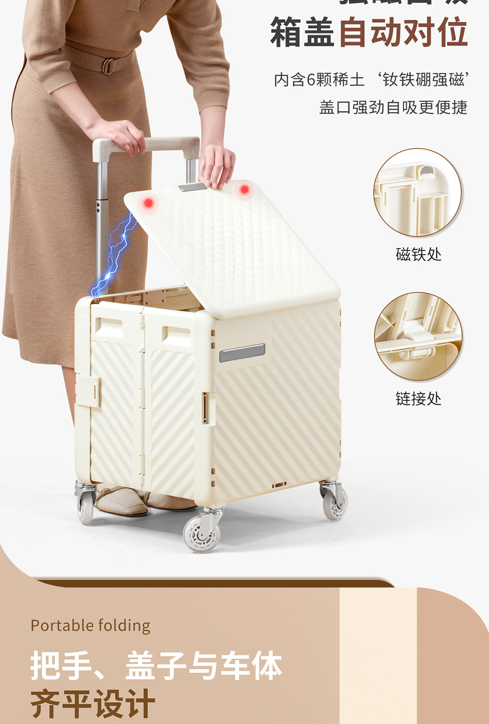 动图_09.png