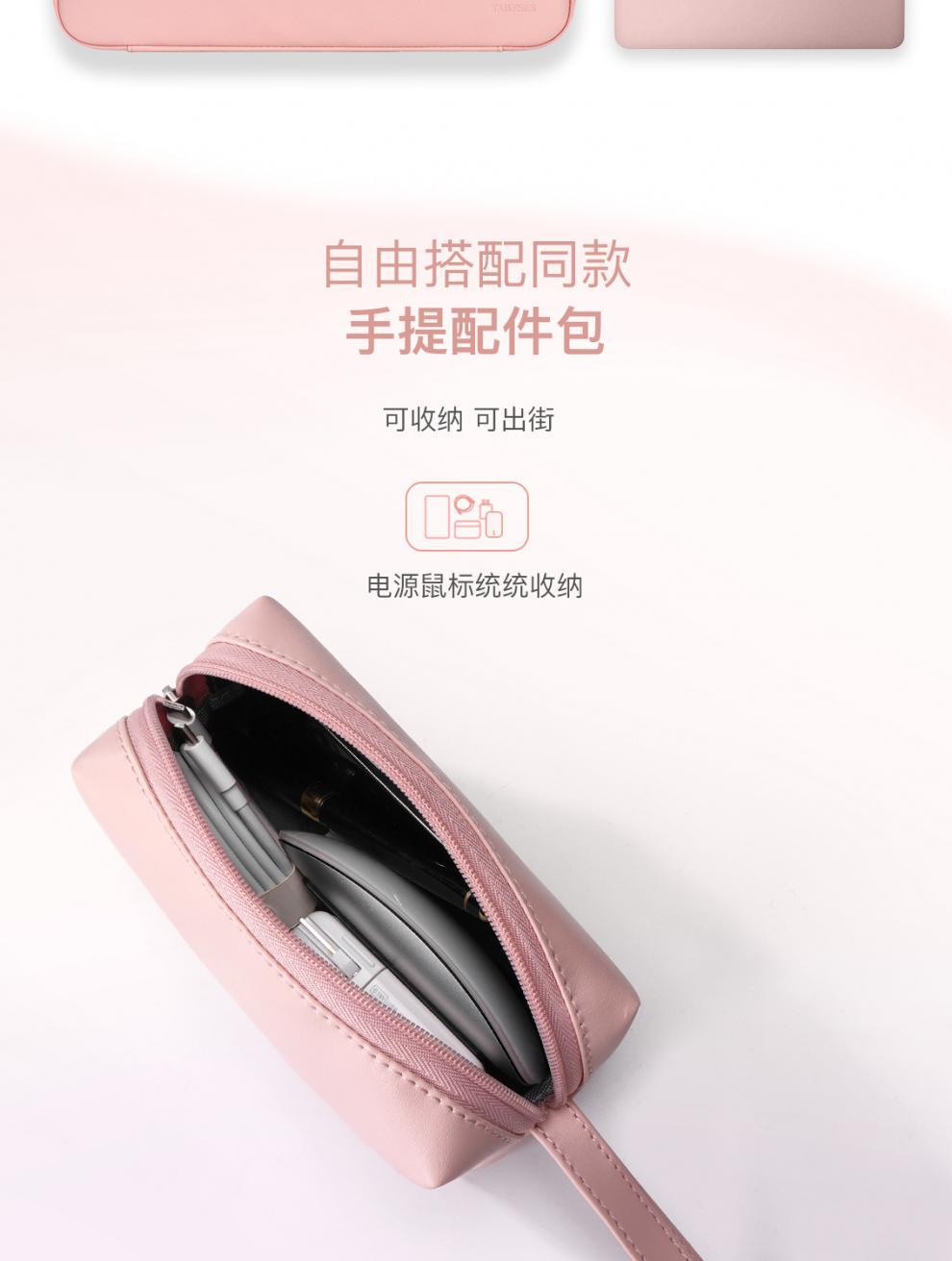 PK680开合手提包_09.jpg?x-oss-process=image/format,png