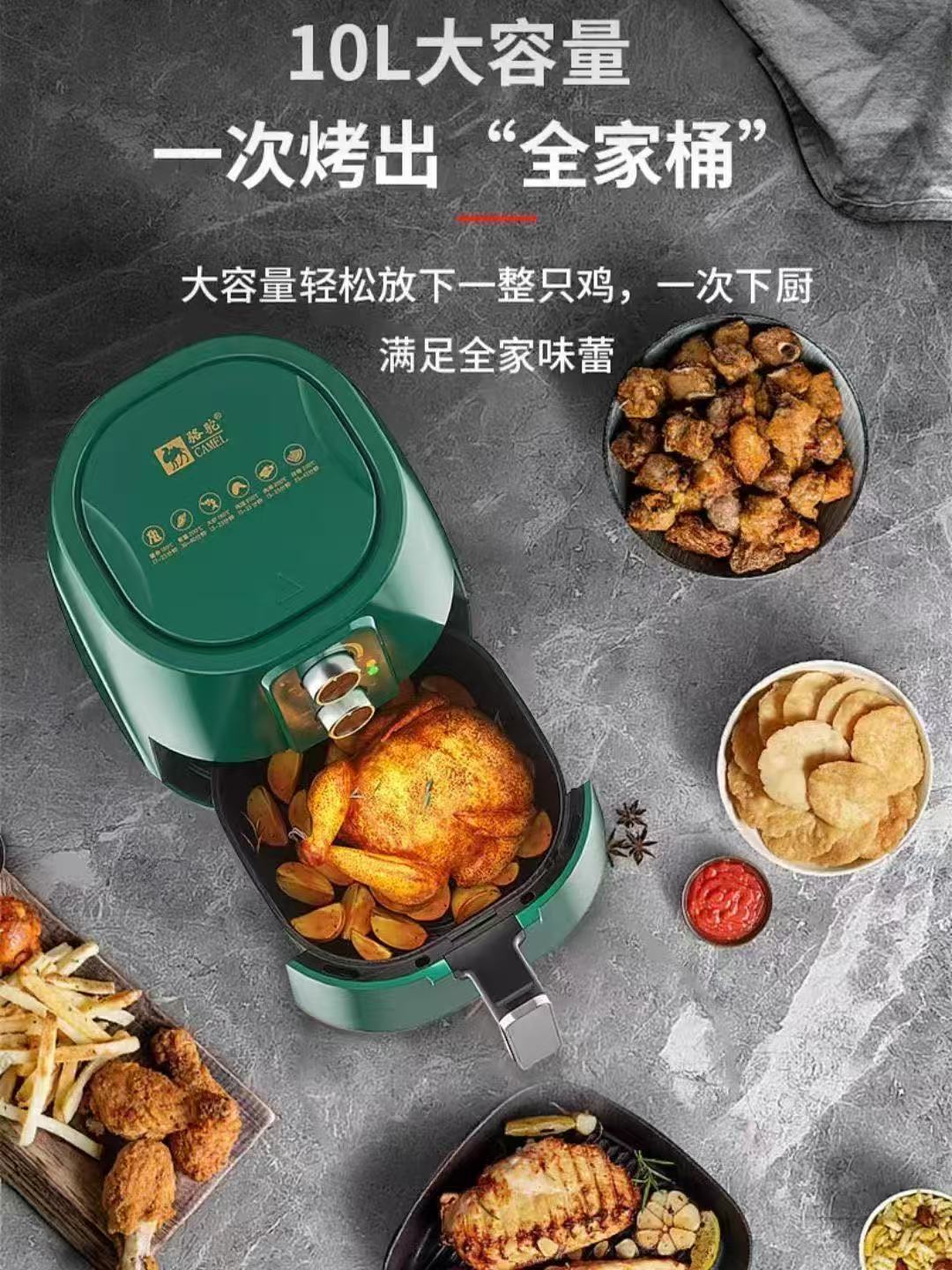 微信图片_20250309110809