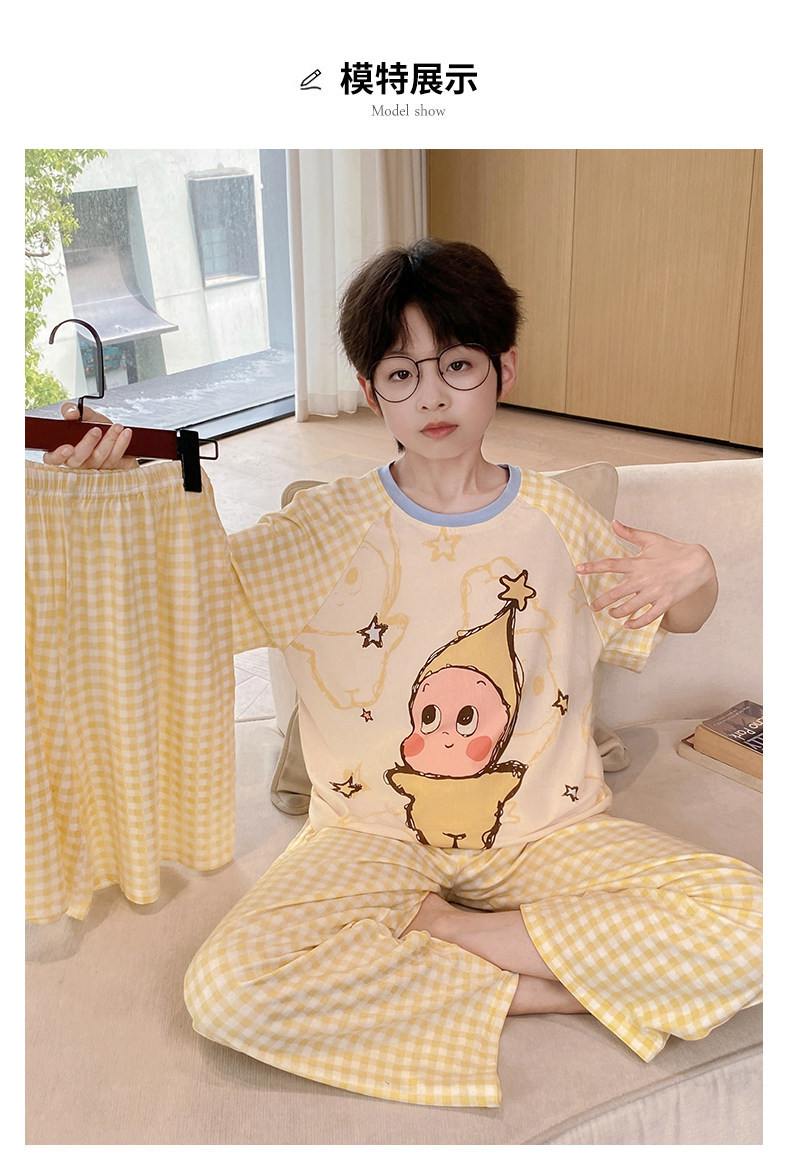 YJH_一键复制_20260515152605