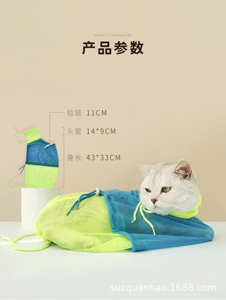 洗澡布详情页_07