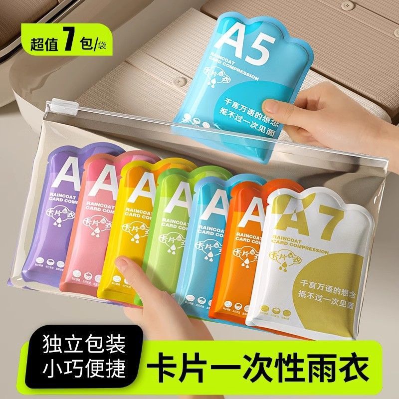 f89da3a6-0ab4-4c47-a598-3ae5682c6839.jpe