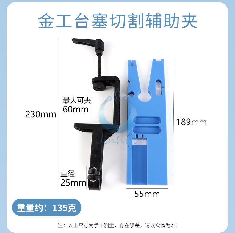 详情页_10.jpg