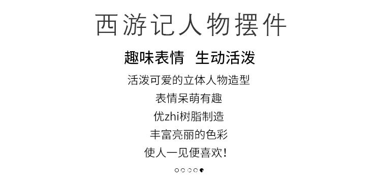 详情页_02.jpg