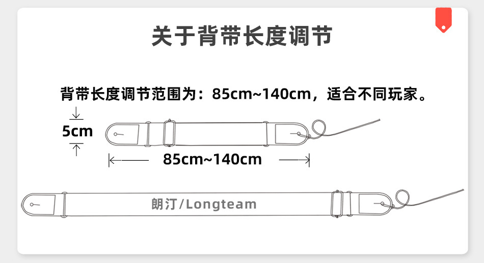 产品规格_02.jpg