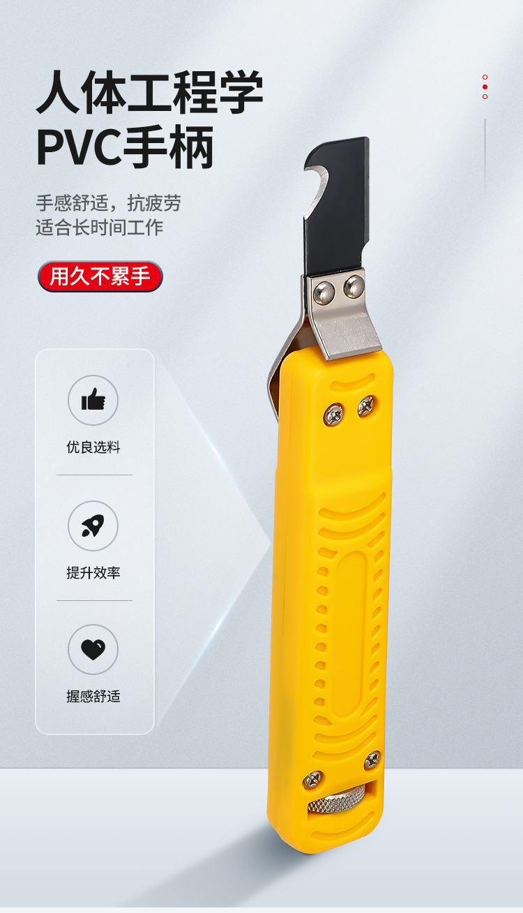 详情页_08.jpg