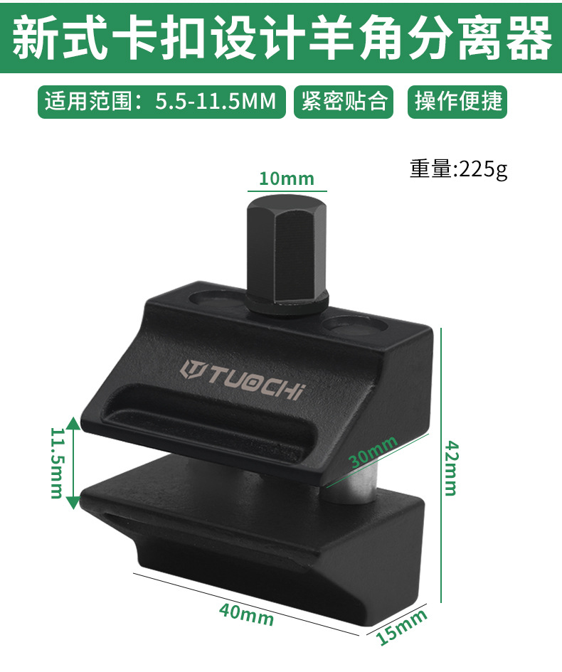 790详情_07.jpg