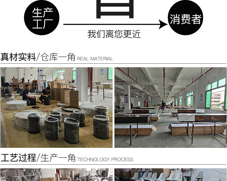 详情-20