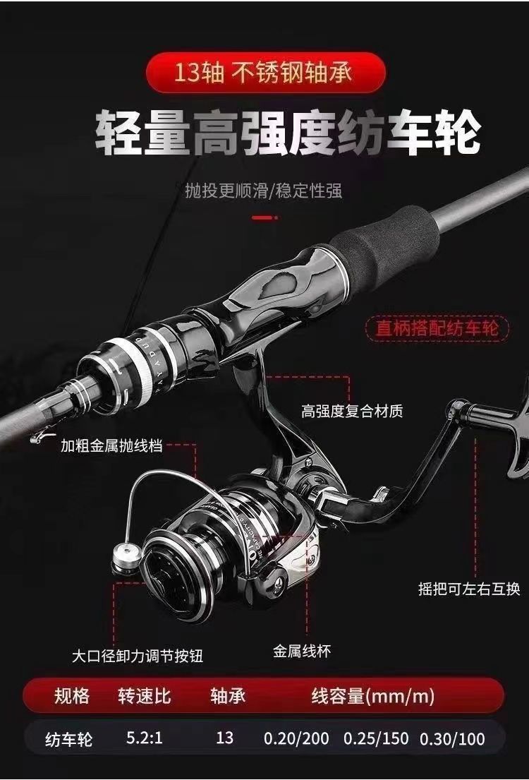 9d832e15-fc73-43f5-99e0-fea76cb5c2a7.jpe